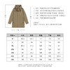 【马国明同款】HXTIDE 冬季长款带帽羽绒服新国标90绒/Y100340019101/02 商品缩略图5