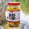 自良家酱香/酸辣五彩椒 300g*15瓶/件 商品缩略图2