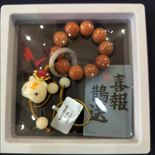 萌虎手机挂件 商品图0