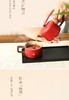 陆宝福到茶礼 商品缩略图1