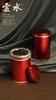 竹盒云水【钛合金2罐•红】110元一套 /一件12套 商品缩略图8