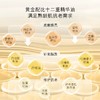 海蓝之谜焕活精华油 30ml保湿舒缓抗老紧致护肤油 商品缩略图3