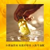 海蓝之谜焕活精华油 30ml保湿舒缓抗老紧致护肤油 商品缩略图4