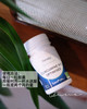 护关节｜法国Dynveo姜黄素粉胶囊高含量有机肝脏C3非黑胡椒 商品缩略图3