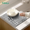 FaSoLa吸水垫厨房洗碗池台面沥水垫可裁剪木浆棉抹布防水置物垫 商品缩略图6