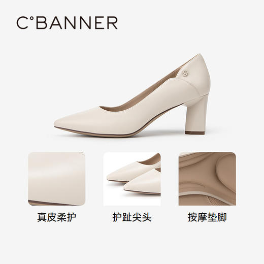 【静音系列】千百度粗高跟鞋春季浅口羊皮法式单鞋女通勤A24171684 商品图3