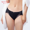 【商场同款】熳洁儿 轻纱曲线配套女士内裤中低腰中叉23202225 商品缩略图0