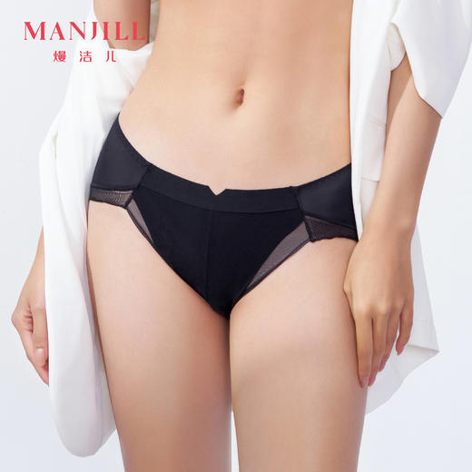 【商场同款】熳洁儿 轻纱曲线配套女士内裤中低腰中叉23202225 商品图0