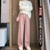 【秋冬新品】冬日里的粉色温暖，让你在寒冷时刻散发魅力。搭配高腰设计，修饰身型更有型。垂感宽松，舒适自在。加绒针织直筒裤，为你带来温暖的陪伴！ 商品缩略图5