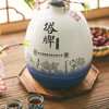 塔牌青花十五年 半干型 绍兴黄酒 5L 单坛装 花雕酒 商品缩略图4
