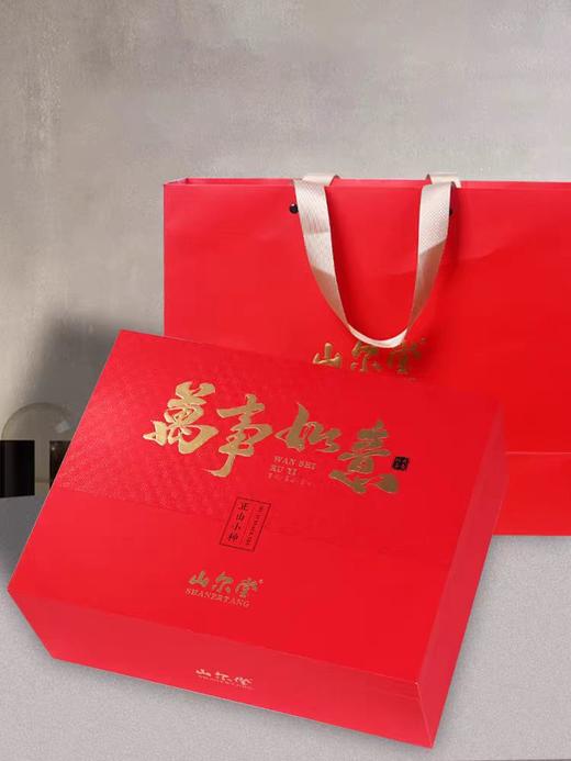 山尔堂桐木关正山小种红茶茶叶礼盒装高档包装 商品图3