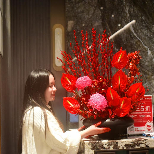 《大展宏图》巨型年宵花红掌牡丹菊插花 商品图3