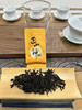 一草一木·武夷山正山小种 商品缩略图2