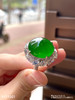 4111501，老坑高冰帝王绿蛋面戒指。具体价格微信咨询 商品缩略图3
