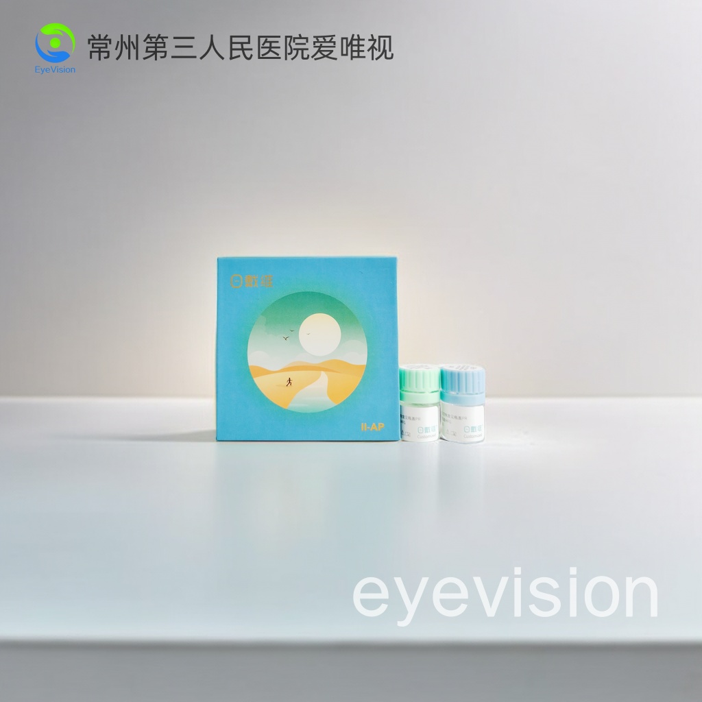 日戴维®硬性角膜接触镜RGP