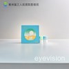 日戴维®硬性角膜接触镜RGP 商品缩略图0
