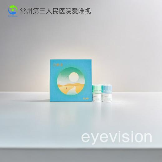 日戴维®硬性角膜接触镜RGP 商品图0