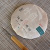 勐本2015年古树普洱生茶（200g）送筇竹茶刀 商品缩略图1