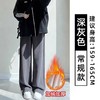 【保暖舒适，时尚百搭】冬季爆款，买了再也不想脱！新款羊羔绒运动裤，高腰保暖，舒适休闲。穿上它，瞬间潮流达人，时尚指数直线上升！小个子必备，加绒卫裤，温暖又显瘦。赶紧入手一条，秋冬美丽不用等！ 商品缩略图12