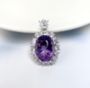 紫水晶吊坠-全包切割椭圆 商品缩略图0