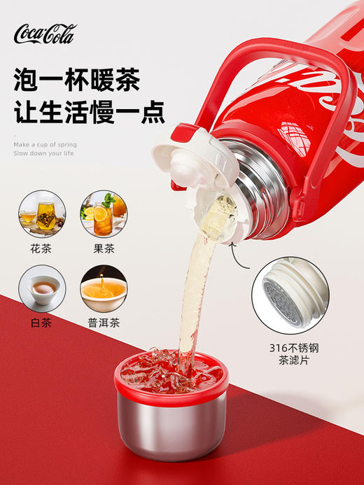 GERM可口可乐大容量保温杯婴幼儿水杯子女生2023新款不锈钢水壶800ML/1200ML 商品图3