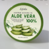 韩国Esfolio ALOE VERA 100%芦荟胶-300ML 商品缩略图0