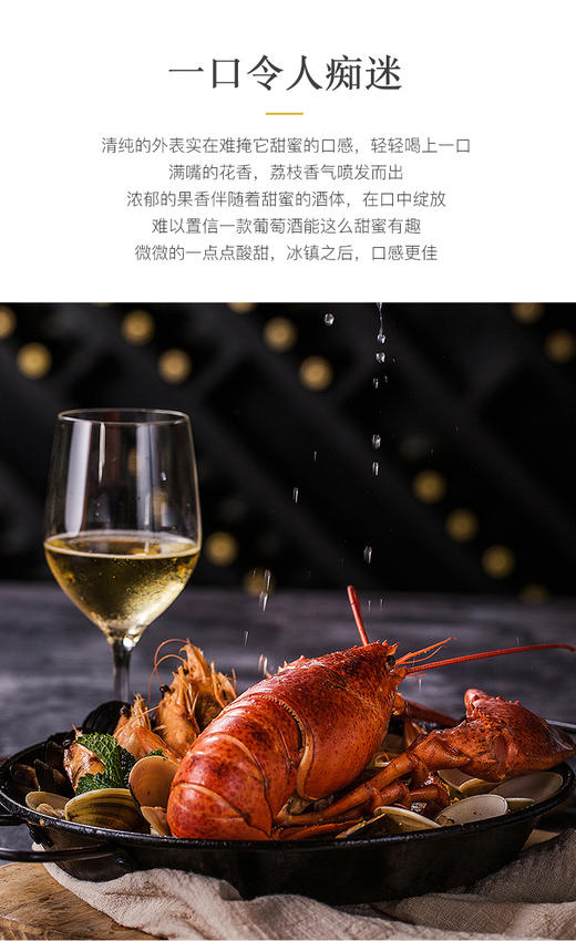 西班牙原瓶进口 欧吉莫雷尔脱醇起泡葡萄酒 750ml/瓶 商品图9