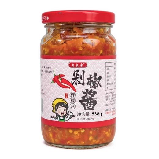 自良家柠檬味剁椒酱 538g/瓶 商品图5