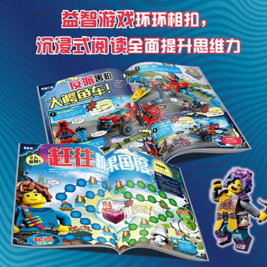 梦境城猎人 尝鲜特辑 商品图5