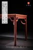 红桥红  家具严选  缅甸花梨(大果紫檀）  【176 马蹄腿罗锅枨 方桌】 商品缩略图7