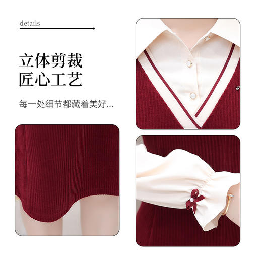 QYMXQD-53B77-L假两件中长款修身时尚连衣裙24年春款POLO领长袖小香风洋气A字裙 商品图3