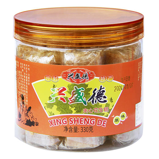 兴盛德花生糕夹心糕点 商品图5