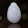 和田玉（羊脂白玉）玉牌挂件--玉佛31.62g 商品缩略图1