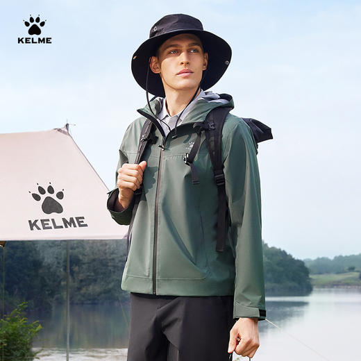 卡尔美春季新款尽享自在系列男士连帽梭织外套 商品图1