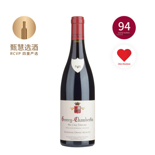 丹尼斯莫泰酒庄五园混酿 2020 Domaine Denis Mortet Mes Cinq Terroirs 商品图0