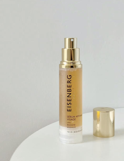 终于有货了！薇薇亲测有用的瘦脸精华❗️！！‎章小蕙都说它是“⁠最上镜奖”⁥🎬！抢到一批中样真香价格，快冲💨这次是礼盒装！自用送礼都好！ 商品图2