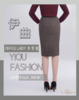 【特惠】YIQU|“OFFICE LADY”半节裙（咖啡） 商品缩略图3