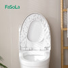 FaSoLa马桶垫一次性酒店旅行用品孕产妇专用马桶坐便垫纸套防水家用圈贴 商品缩略图1