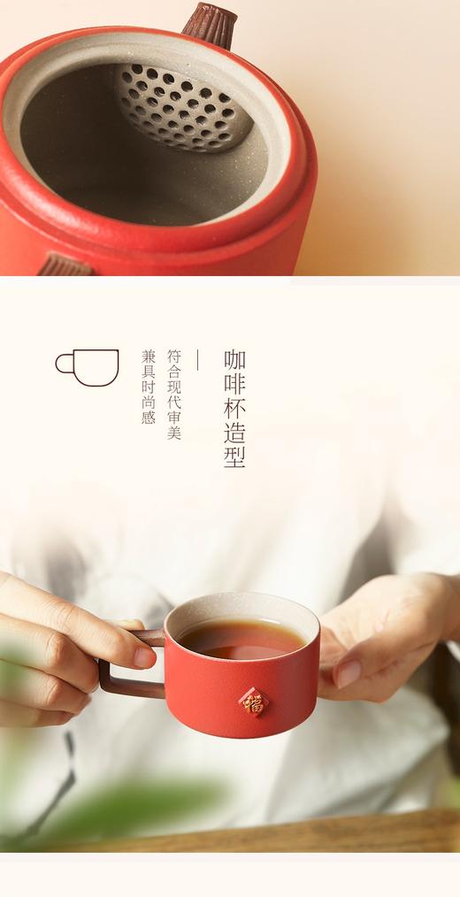 陆宝福到茶礼 商品图2