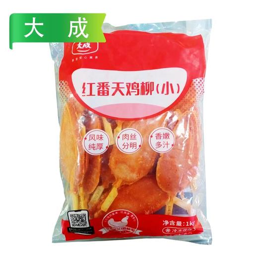 25K大成红番天鸡柳 400g/袋 25袋/件 商品图6