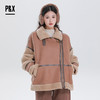 PX女装春季新款 皮毛一体短款外套时尚拼接 824113748 咖色 商品缩略图5