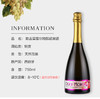 西班牙原瓶进口 欧吉莫雷尔脱醇起泡葡萄酒 750ml/瓶 商品缩略图7