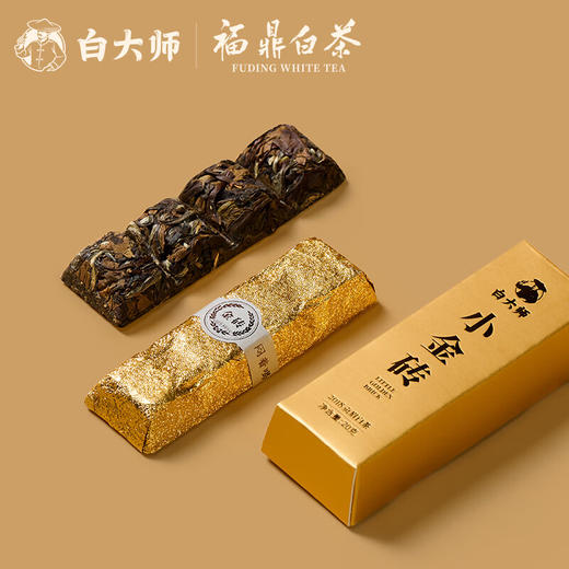白大师茶叶白茶2018年特级贡眉白茶金砖珍藏组合木箱装360g 商品图4