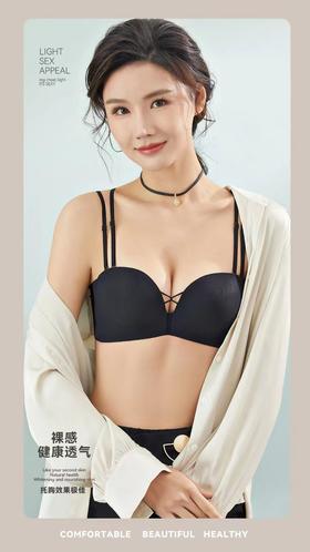 【满2件/99元】【B杯单件】【秀黛】1/2光面中厚杯无钢圈文胸H5110045B【门店同款】【如遇缺货自动退款，介意勿拍】