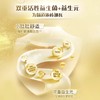 【新国标】伊利金领冠珍护铂萃3段婴幼儿牛奶粉750g/YIL-640655 商品缩略图1