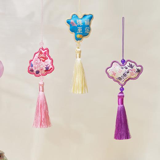 牛首山文创福运蝶至香囊南京旅游文创纪念品祝福挂饰香囊新年礼物 商品图1