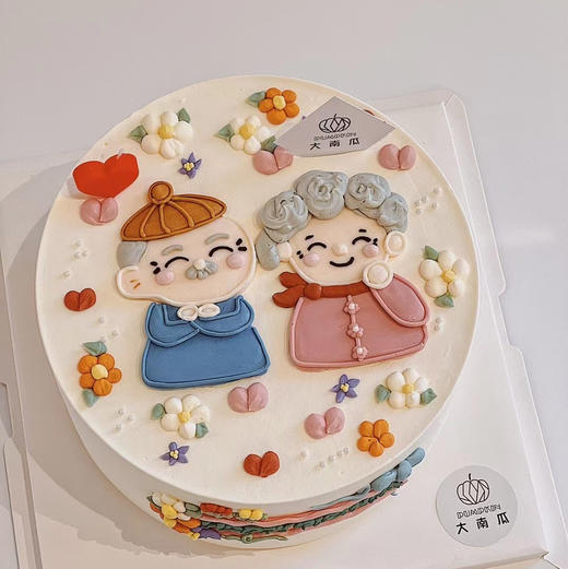 老来常相伴（储值会员专属8.5折} 商品图0