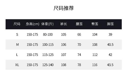 04-4潘依绣丁丁宠粉PanYiXiu/潘依绣磨毛美式复古拼接立裁设计感牛仔裤 D6078 商品图4