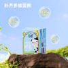 【3箱装】一鸣A2-蛋白纯牛奶125mL(10盒装) 商品缩略图2