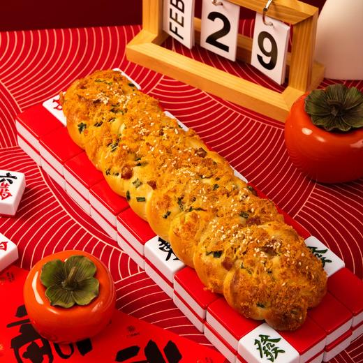 大肉龙 商品图1